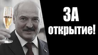 Куропаты