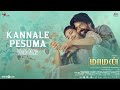 Kannale Pesuma Maaman Soori Aishwarya Lekshmi Prasanth Pandiyaraj Hesham Abdul Wahab