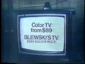 Blewski's TV Rochester NY commercial 1980