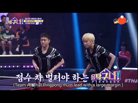 Eun Jiwon | Scolded because he's handsome 😂