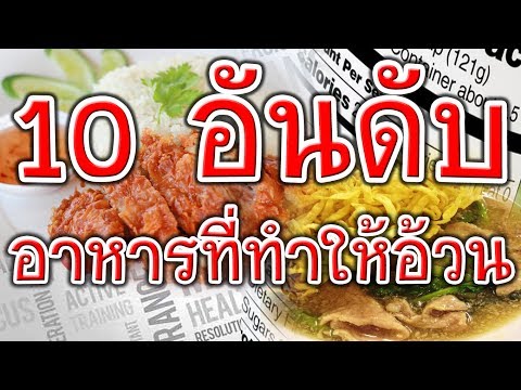 สิ่งที่หนังสามารถกระตุ้นผู้หญิง วิธีที่จะทำให้โคมไฟค้อนของ ธ อร์