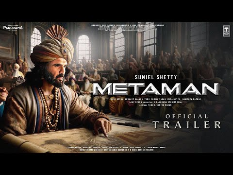 METAMAN - Official Trailer | Suniel Shetty | Bhushan Kumar | Karan Johar | Rashmika M, Kiara Updates
