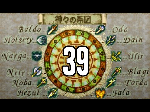 Part 39: Let's Play Fire Emblem 4, Substitute Run - "Dark Conflict"
