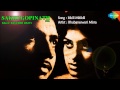 Itikili Mitikili Oriya Movie Song Sakhi Gopinath Bhubaneswari Misra