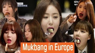 Download lagu Mukbang [Eating Show] In Europe With GFriend mp3