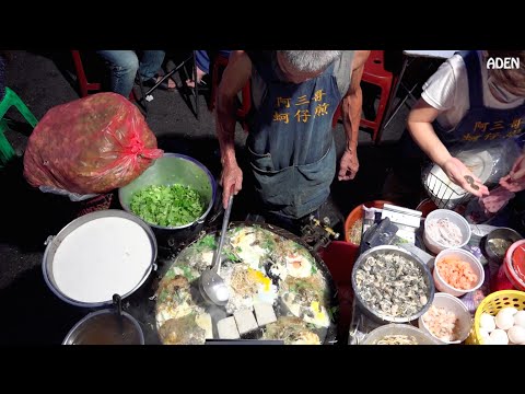 download lagu mp3 mp4 Best Oyster Omelette Taipei, download lagu Best Oyster Omelette Taipei gratis, unduh video klip Best Oyster Omelette Taipei