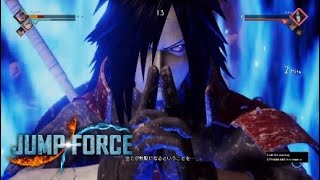 【ジャンプフォース】オンライン対戦 #31