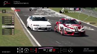 gtsports Nurb.007 N300SS "32GT-R"