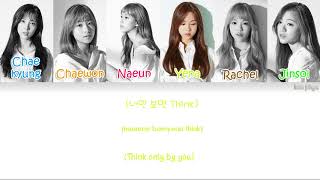 APRIL (에이프릴) – Tting (띵) Lyrics (Han|Rom|Eng|Color Coded)