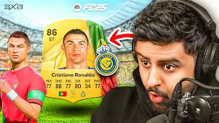 اقوى سلسلة فيفا بتاريخ اليوتيوب والوطن العربي والاجنبي والاسلامي وسلامتكم ????