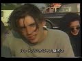 Blur - Starshaped (Trailer)