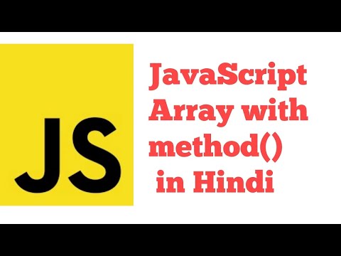 Javascript Array Function Array Method In Javascript In Hindi Urdu