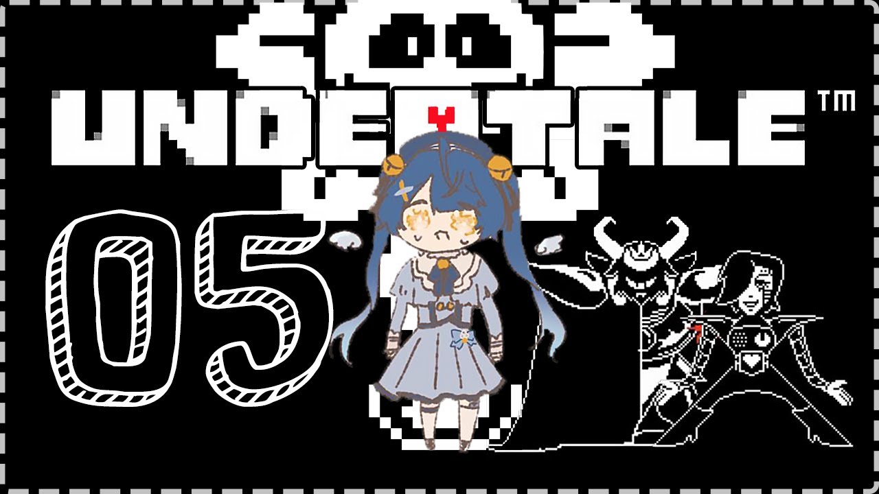 ˗ˋˏUNDERTALE│#5 ˎˊ˗ 誰も倒さなくていい、夏の終わり初見アンダーテール ( 天宮こころ/にじさんじ )