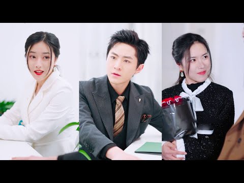 หลังจากการหย่าร้าง CEOยังคงมีเธออยู่ในใจ แต่เขาไม่ได้อยู่ในสายตาของหญิงสาวและเธอก็ไม่สนใจเขาอีกต่อไป