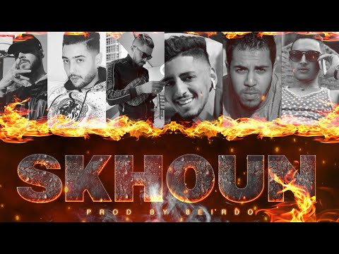 PROFIT ZA3IM - ‘WAKL SKHOUN’ ft STOOR x MAROUANE. x DINI x GHA4 x SALAH (Prod By: 8ierdo) #CB4GANG