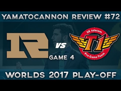 YamatoCannon Review - Semi-Finals - (71) G4 RNG vs SKT