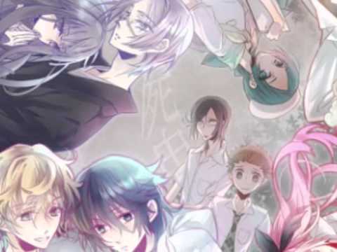 Shiki OP 2 full with Lyrics