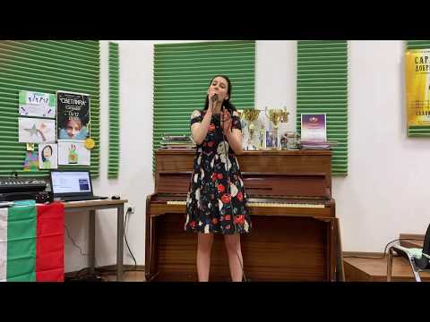 Dimitrina GERMANOVA, 16 years  Hidden Power SKRITA SILA