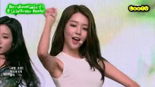 풋사과(Green Apple) - BerryGood(베리굿) 교차편집(Stage Mix)