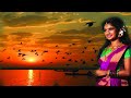 Konda Seval Koovum Neram Song