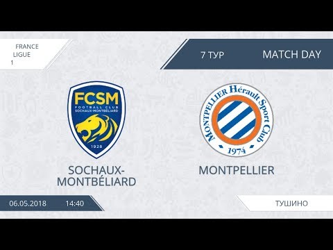 AFL18. France. Ligue 1. Day 7. Sochaux-Montbeliard - Montpelier
