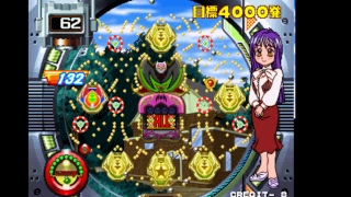 Sexy Pachinko Long Play