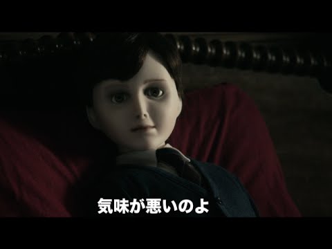 YouTube Preview Image