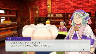 ほのぼのとルーンファクトリー5を実況するよ　その27