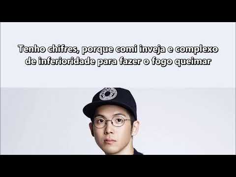 Mad Clown (part. Justhis) - Flowers [Tradução PT/BR]