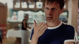 Трейлер: Летний шторм