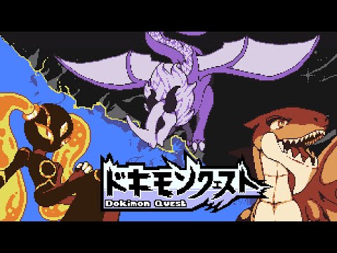 Dokimon: QuestーSteam Page Gameplay Trailer