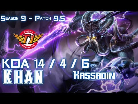 SKT Khan KASSADIN vs AHRI Mid - Patch 9.5 KR Ranked