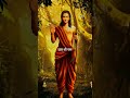 Jai Shree Ram Raja Ram Status Jaishreeram Rajaram Ram Story