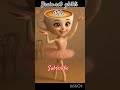 Italian Brain Rot Ghibli ️ Style Subscribe Notgaming077