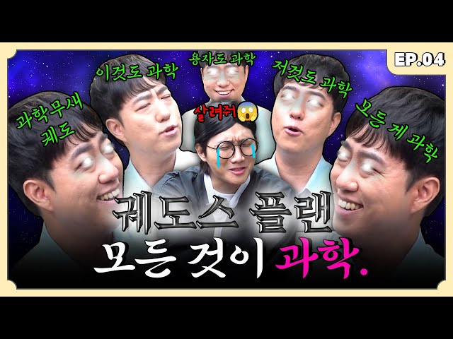 inbot seo 0.1ver