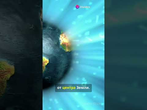 Чимборасо: Гора, которая на самом деле выше Эвереста?