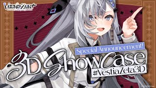 ベスティア・ゼータ3Dお披露目ライブお手伝い