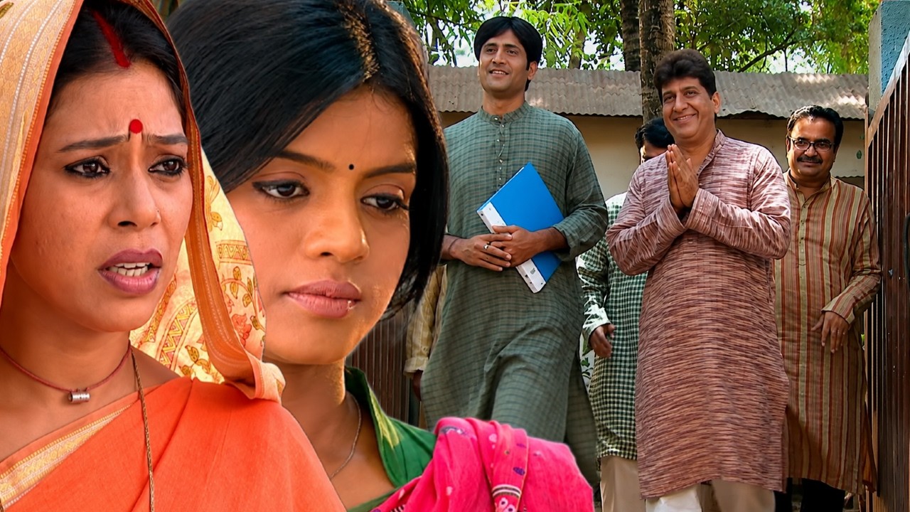 अरे! BDO मैडम की आज शादी है, आज कोई काम नहीं होगा  | Afsar Bitiya | Family