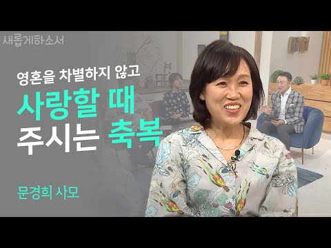설교모음 설교모음
