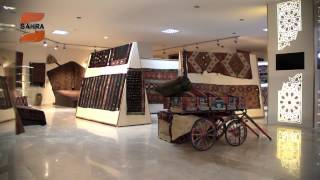 PROF. DR. TURAN YAZGAN ETNOGRAFYA MÜZESİ TANITIM FİLMİ