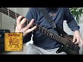 Soulfly - In The Meantime (bass cover)