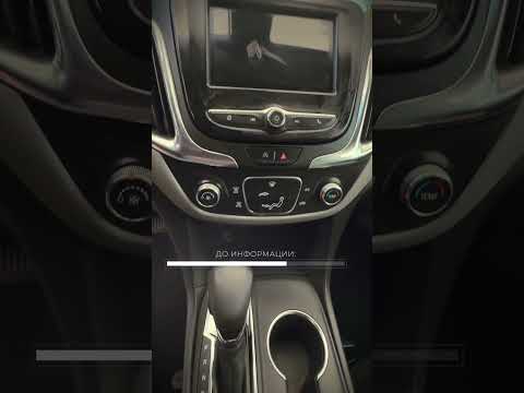 фото chevrolet equinox iv 0