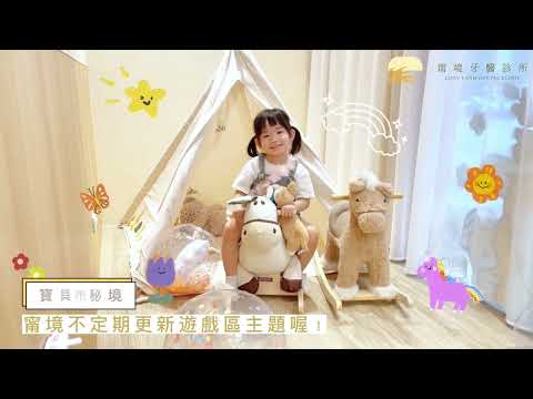 - YouTube