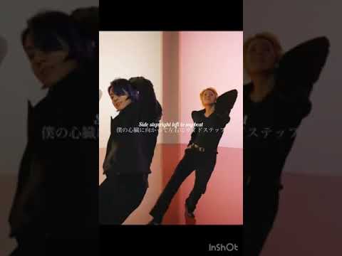 BTS - Butter (歌詞＊和訳)