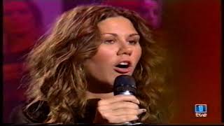 TAMARA &quot;No me nieges amor&quot; (Msi)