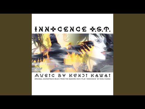 Innocence Kugutsuuta Ura Mite Chiru Nishida Kazue Shachuu