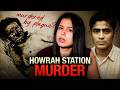 He Injected Plague To Kill His Brother Amarendra Pandey Desi Crime