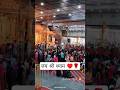 Gajab Mere Khatu Wale By Kanhiya Mittal ️ Kanhiyamittal Kanhiyamittallive