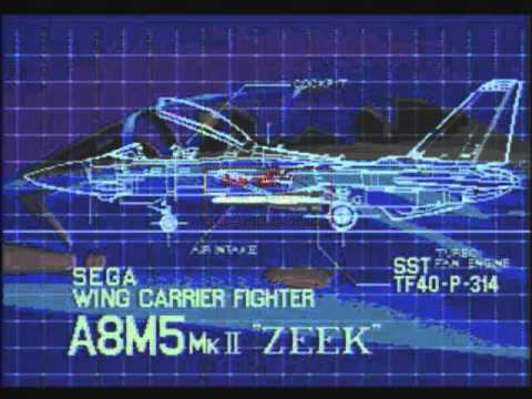G-LOC Air Battle Megadrive