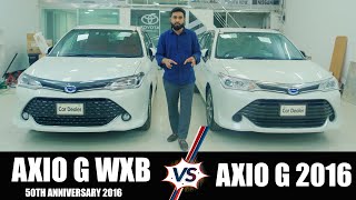 Axio G 2016 VS Axio G WXB 50th Anniversary 2016 | Comparison Review | CarDealer | Mehedy Hassan